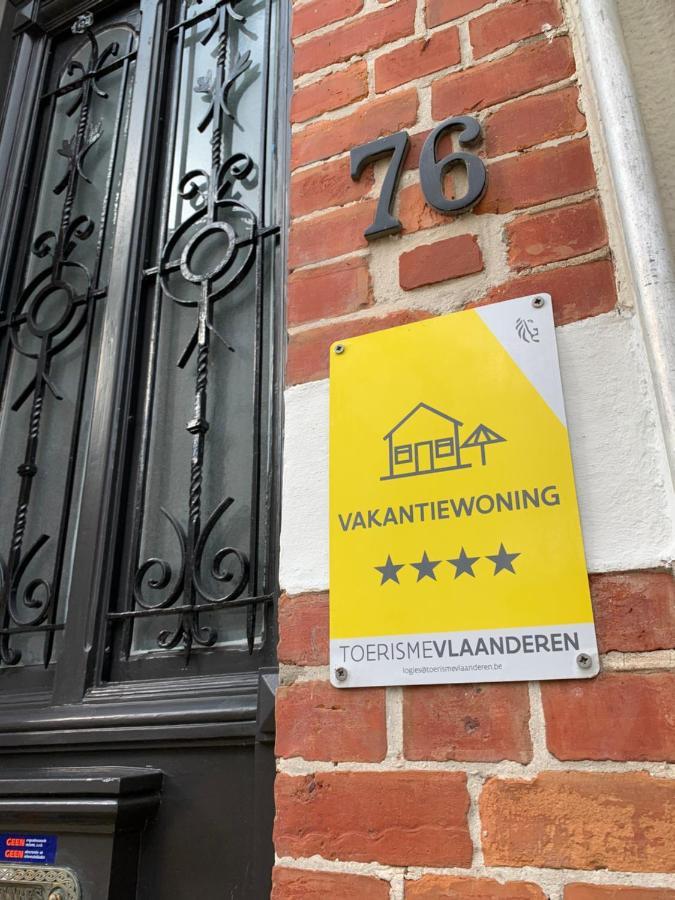 Hygge Vakantiewoning Οστένδη Εξωτερικό φωτογραφία